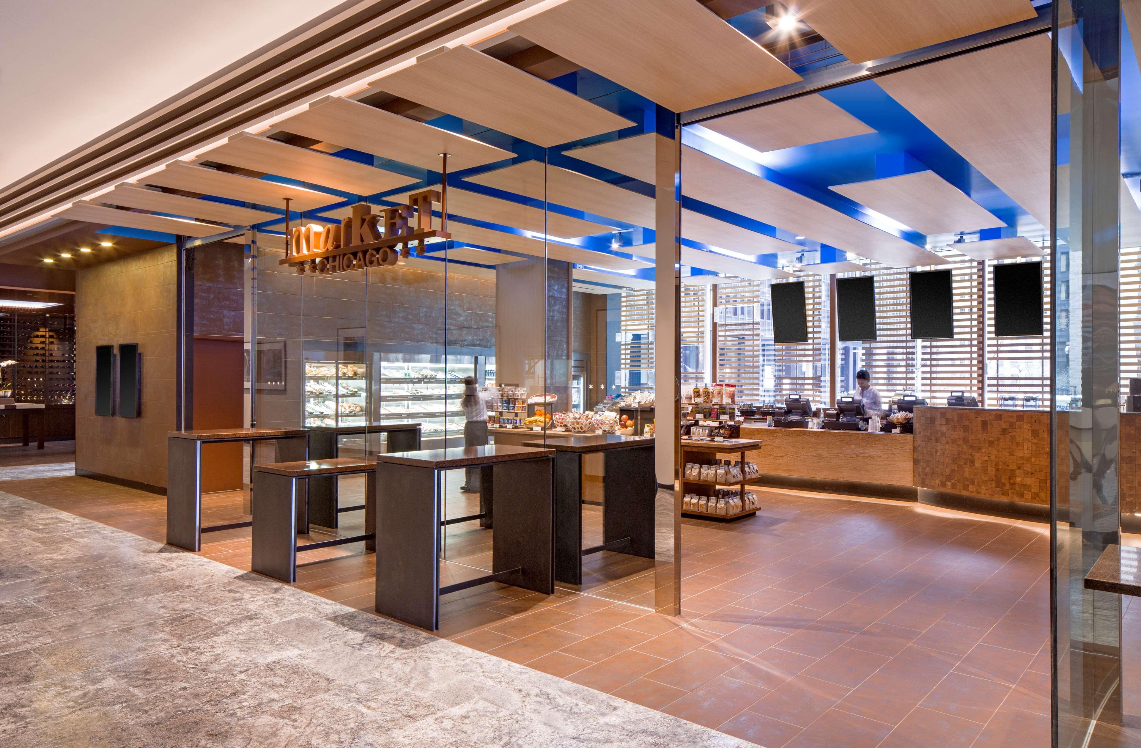 Hotel Hyatt Regency Chicago